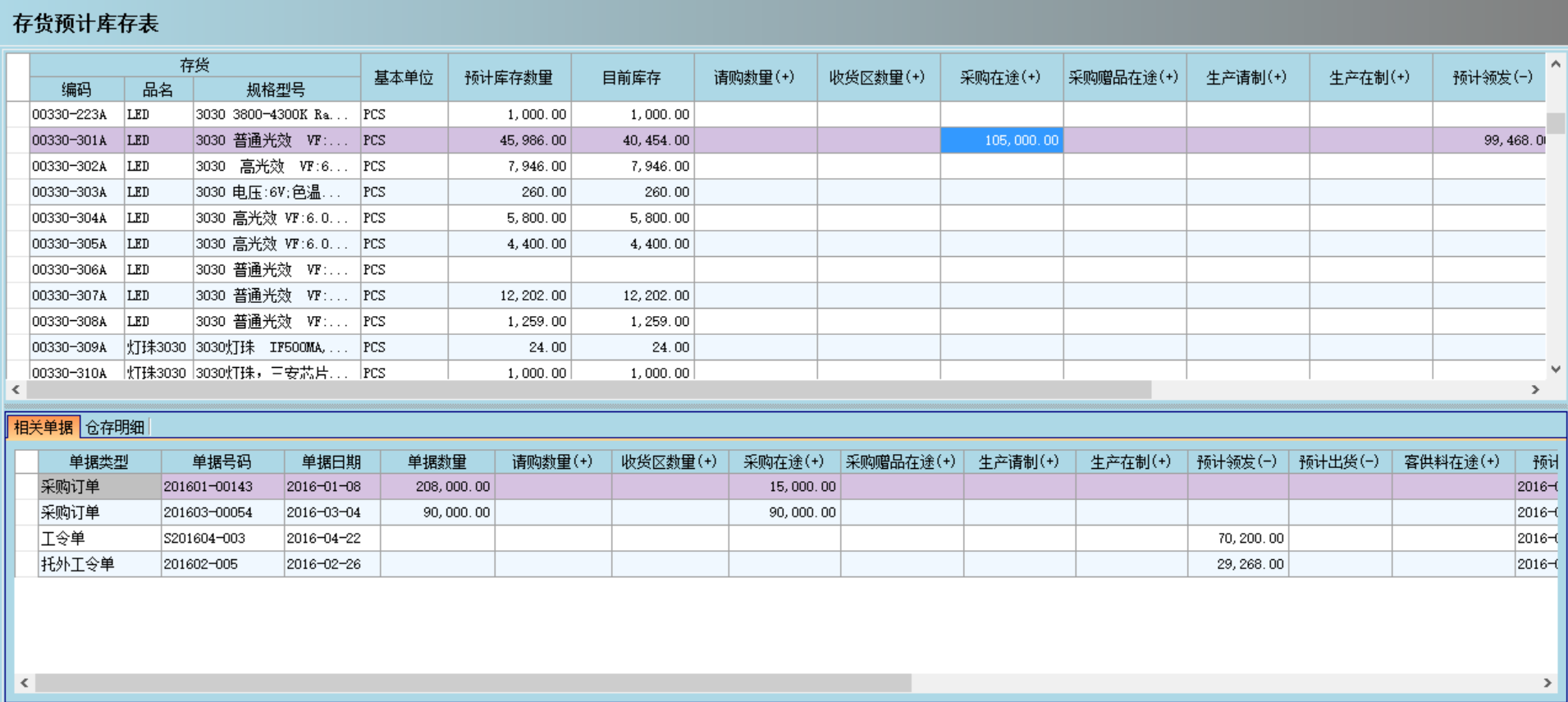云开官方网页_云开（中国）云开官方网页_云开（中国）
