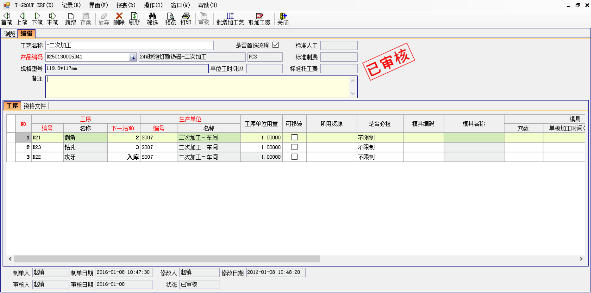 云开官方网页_云开（中国）软件
