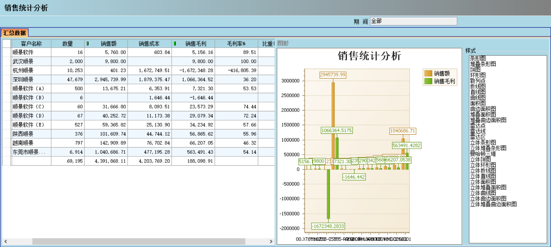 企业管理成功的秘诀：“云开官方网页_云开（中国）宝典”