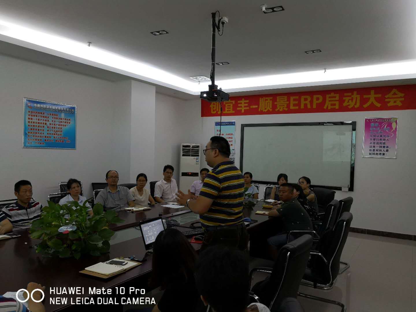东莞市创宜丰精密橡塑有限公司-顺景云开官方网页_云开（中国）项目正式启动