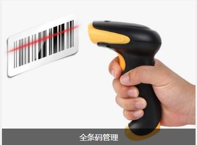 云开官方网页_云开（中国）云开官方网页_云开（中国）
对企业内部控制四大影响