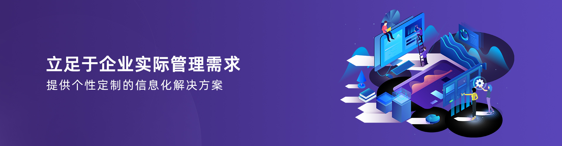 云开官方网页_云开（中国）
