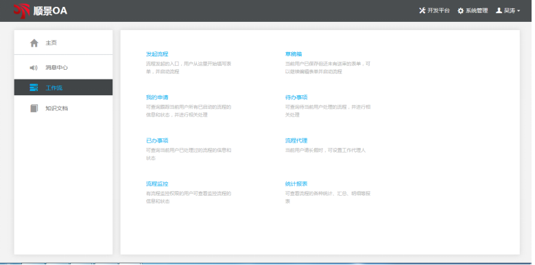云开官方网页_云开（中国）