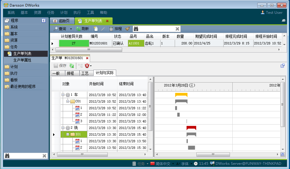 企业云开官方网页_云开（中国）管理云开官方网页_云开（中国）
定制价格高吗?有哪些功能?